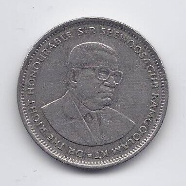 MAURICIJUS 1 RUPEE 1997 KM # 55 VF 1