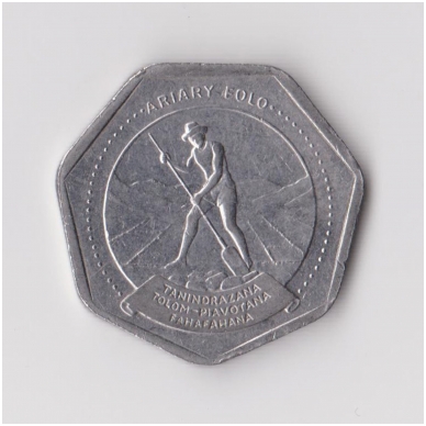 MADAGASCAR 10 ARIARY 1992 KM # 18 XF 1