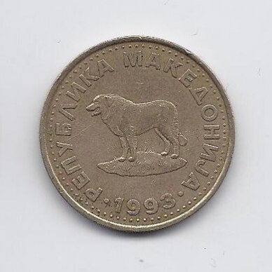 MAKEDONIJA 1 DENAR 1993 KM # 2 VF
