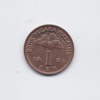 MALAYSIA 1 SEN 1995 KM # 49 VF