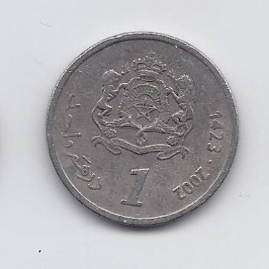 MAROKAS 1 DIRHAM 2002 Y # 117 VF