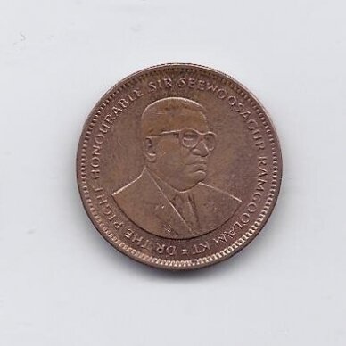 MAURICIJUS 5 CENTS 2007 KM # 52 VF 1