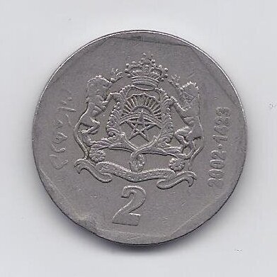 MAROKAS 2 DIRHAMS 2002 Y # 118 VF