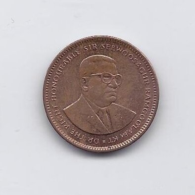 MAURICIJUS 5 CENTS 2007 KM # 52 VF 1