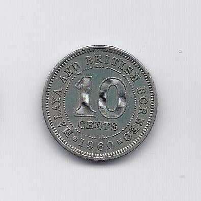 MALAYA AND BRITISH BORNEO 10 CENTS 1960 KM # 2 VF