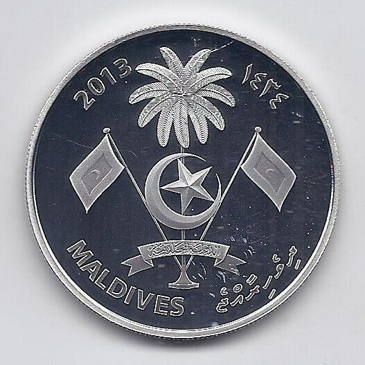 MALDYVAI 20 RUFIYAA 2016 KM # 112 PROOF Paplūdimio tinklinis 1