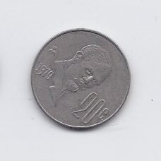 MEXICO 20 CENTAVOS 1979 KM # 442 VF