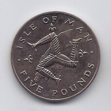 MENO SALA 5 POUNDS 1981 AB KM # 88 AU MENO SALA 5 POUNDS 1981 AB KM # 88 AU