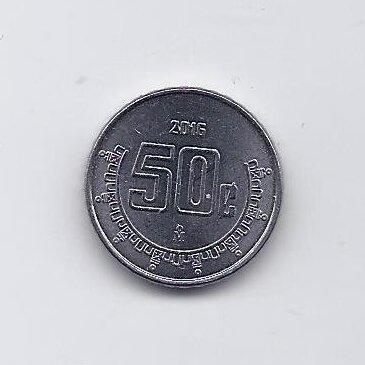 MEXICO 50 CENTAVOS 2016 KM # 936 XF
