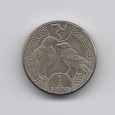 MENO SALA 1 POUND 2017 KM # new VF