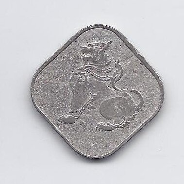 BIRMA 10 PYAS 1956 KM # 34 VF 1