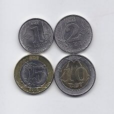 MOLDOVA 2018 - 2022 m. 4 monetų rinkinys