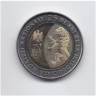 MOLDOVA 10 LEI 2018 KM # 157 UNC 25 m. valiutai