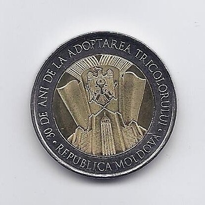 MOLDOVA 10 LEI 2020 KM # 186 UNC 30 m. vėliavai