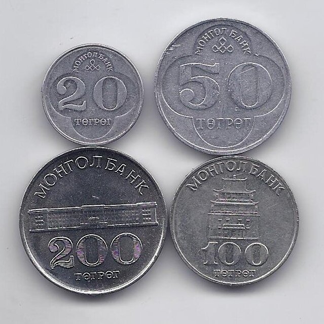 MONGOLIA 1994 four coins set