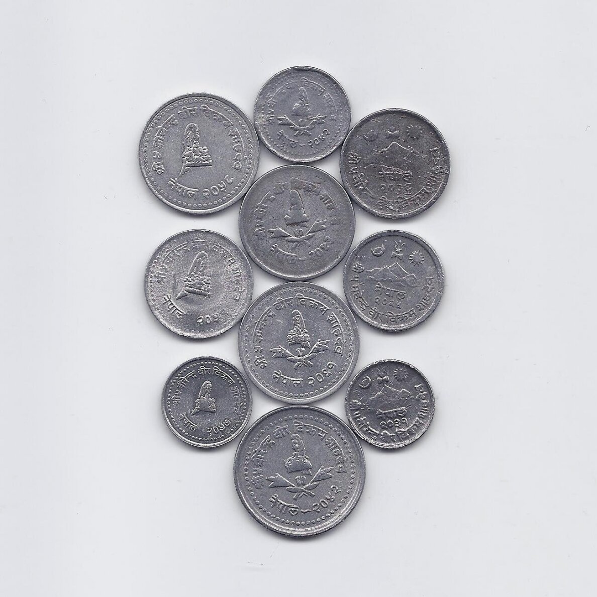 NEPAL 10 DIFFERENT ALUMINIMUM COINS SET 1