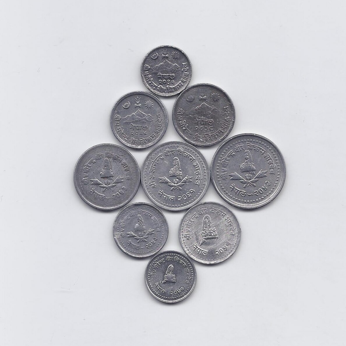 NEPALAS 9 monetų rinkinys