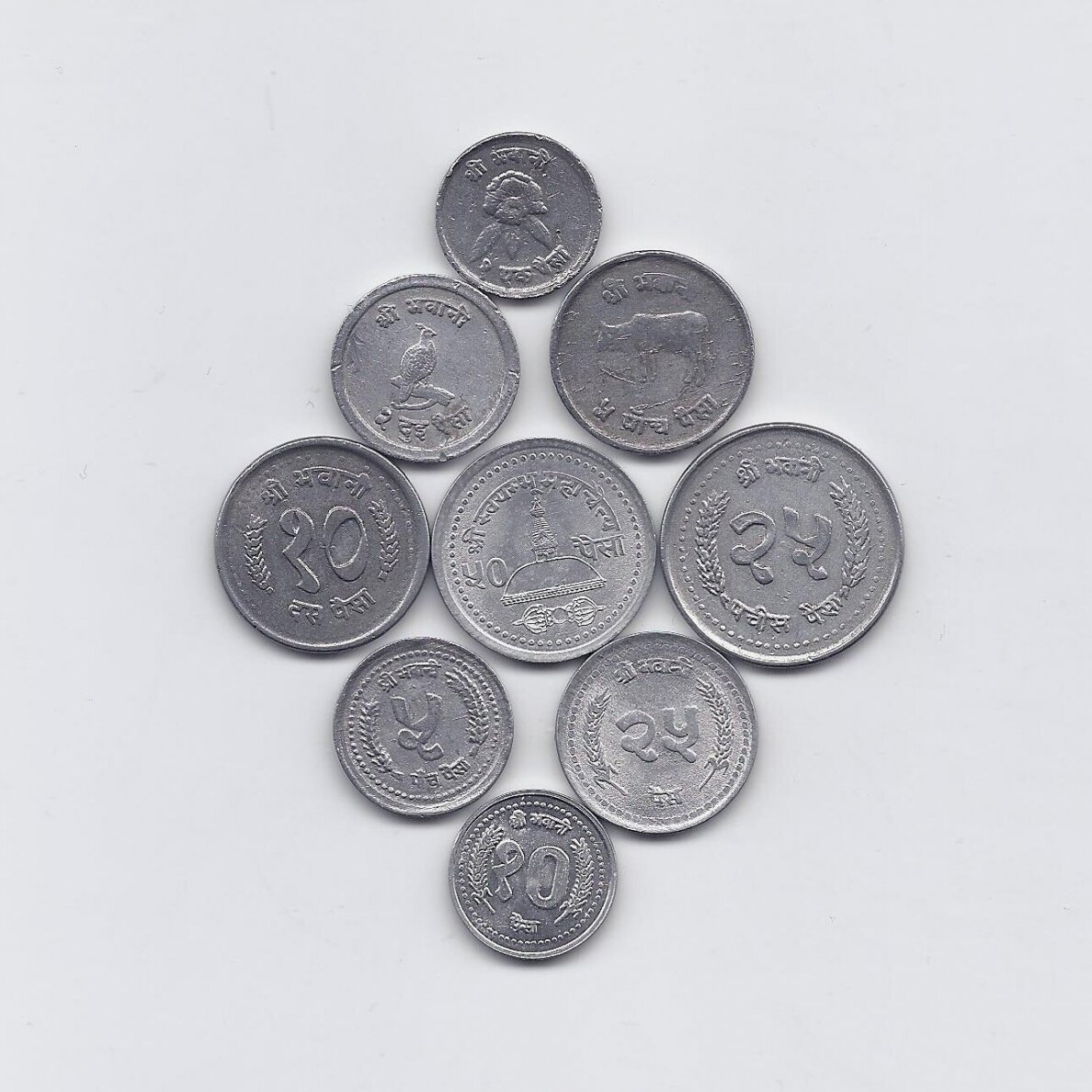 NEPALAS 9 monetų rinkinys 1