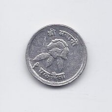 NEPAL 1 PAISA 1974 KM # 799 XF