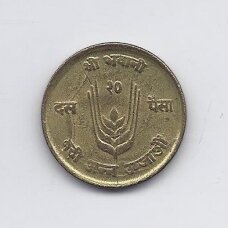 NEPAL 10 PAISA 1971 KM # 766 VF FAO