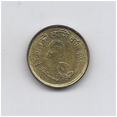 NEPAL 10 PAISA 1976 KM # 810 XF FAO