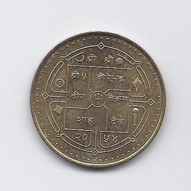 NEPALAS 2 RUPEES 1997 KM # 1116 VF Aplankykite Nepalą '98 1