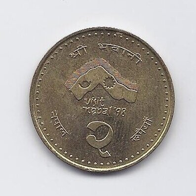 NEPALAS 2 RUPEES 1997 KM # 1116 VF Aplankykite Nepalą '98