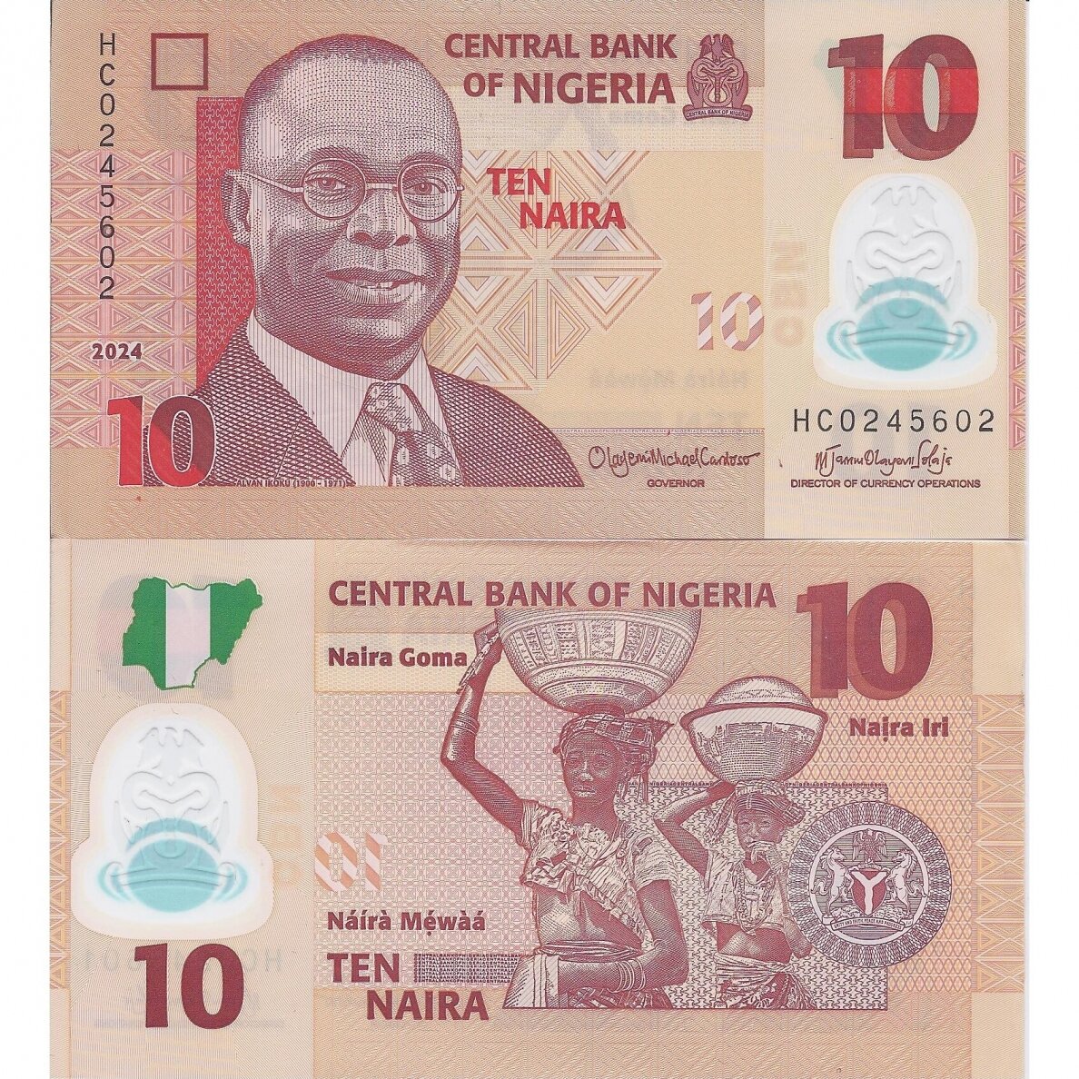 NIGERIJA 10 NAIRA 2024 P # 39-new UNC
