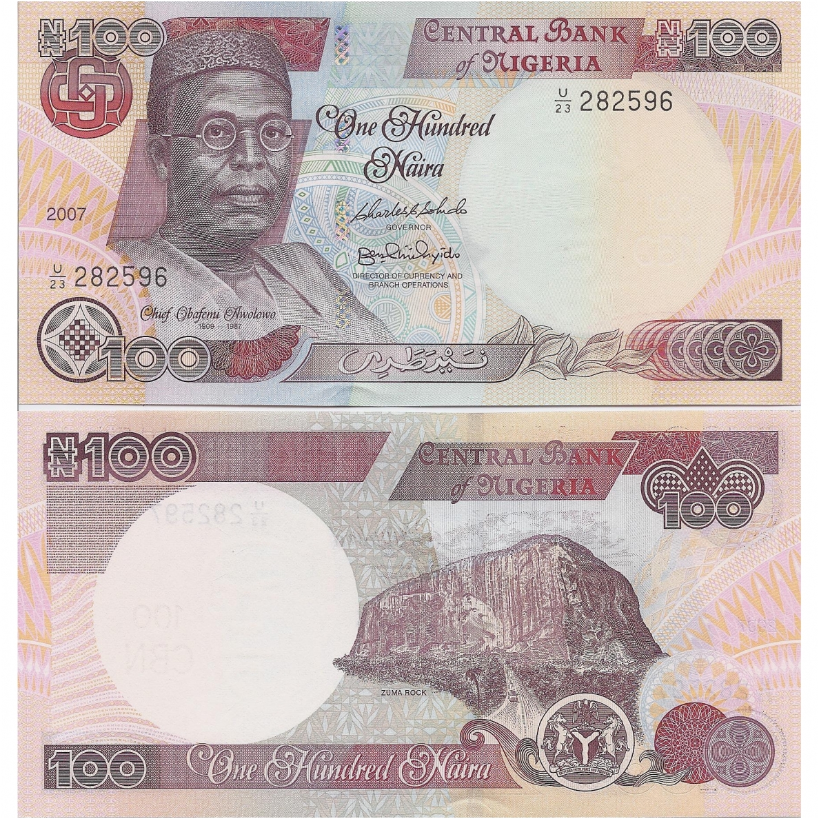 NIGERIA 100 NAIRA 2007 P # 28h UNC