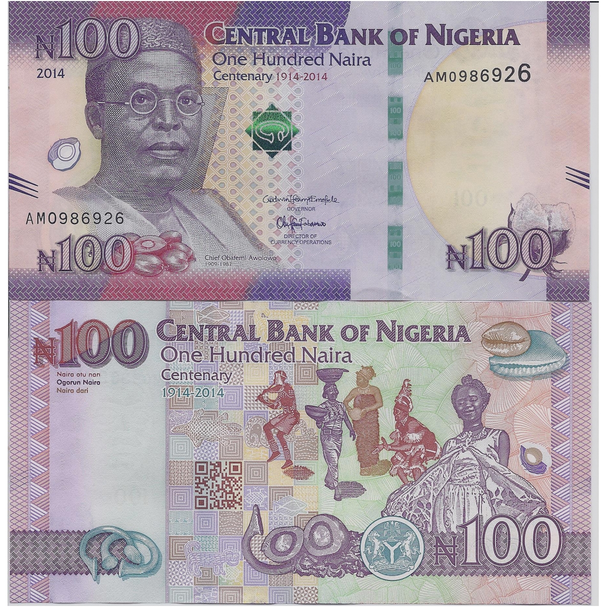 NIGERIJA 100 NAIRA 2014 P # 41a UNC
