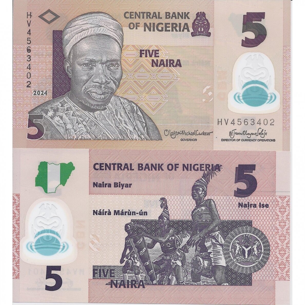 NIGERIJA 5 NAIRA 2024 P # 38-new UNC