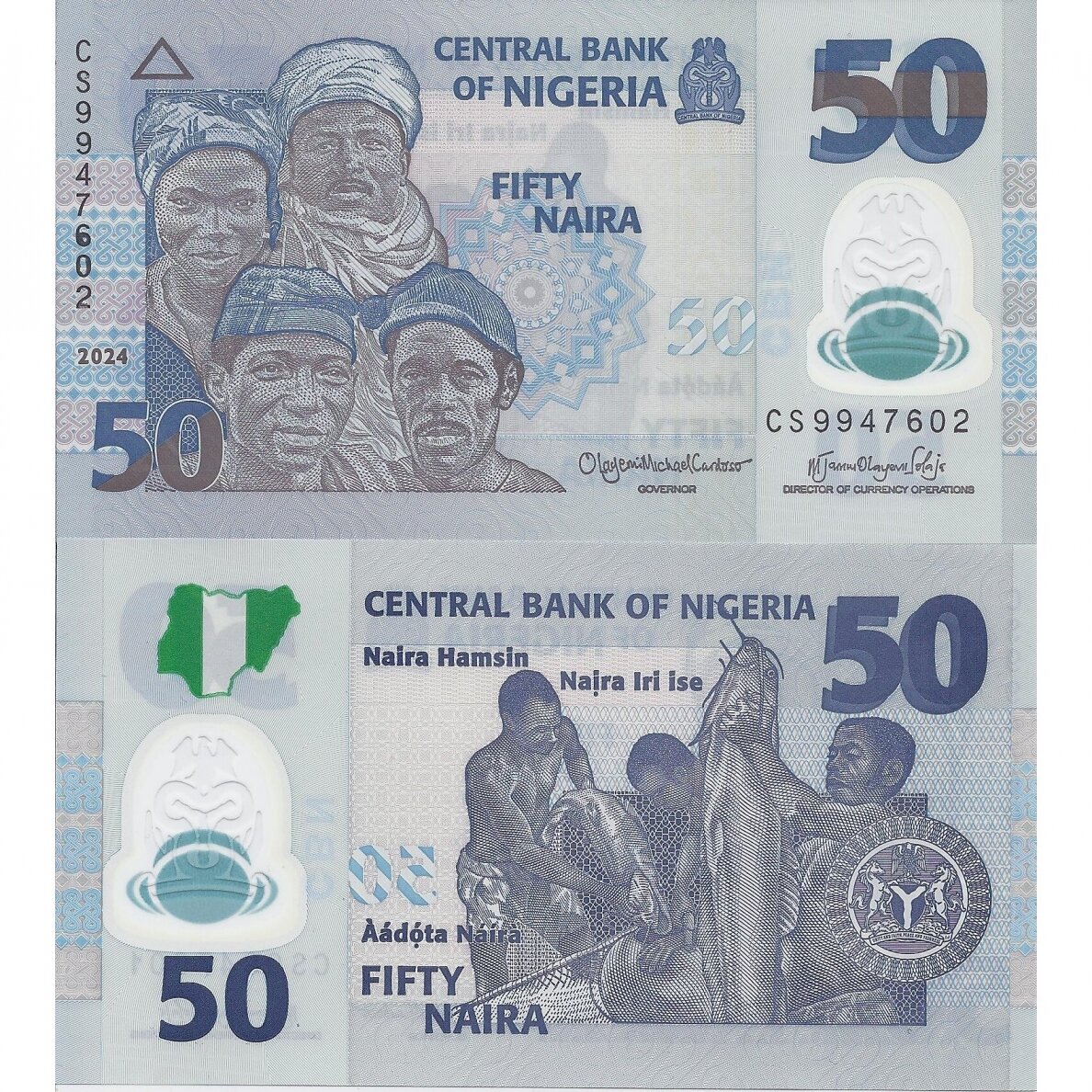 NIGERIA 50 NAIRA 2024 P # 40-new UNC
