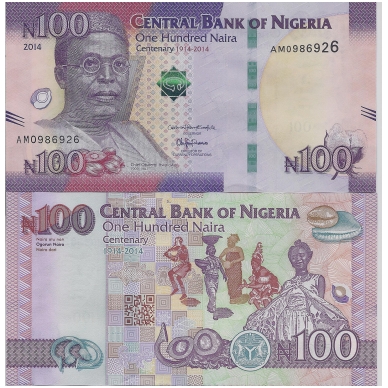 NIGERIA 100 NAIRA 2014 P # 41 UNC