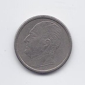 NORVEGIJA 25 ORE 1962 KM # 407 VF 1