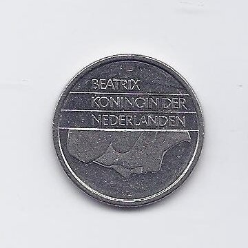 NYDERLANDAI 25 CENTS 1996 KM # 204 VF/XF 1