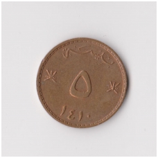 OMANAS 5 BAISA 1990 KM # 50 VF OMANAS 5 BAISA 1990 KM # 50 VF