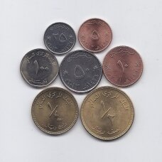 OMANAS 1980 - 2013 m. 7 monetų rinkinys