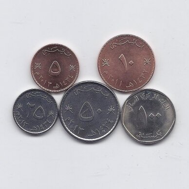 OMANAS 1984 - 2013 m. 5 monetų rinkinys