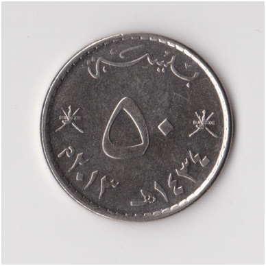 OMAN 50 BAISA 2013 KM # 153a XF