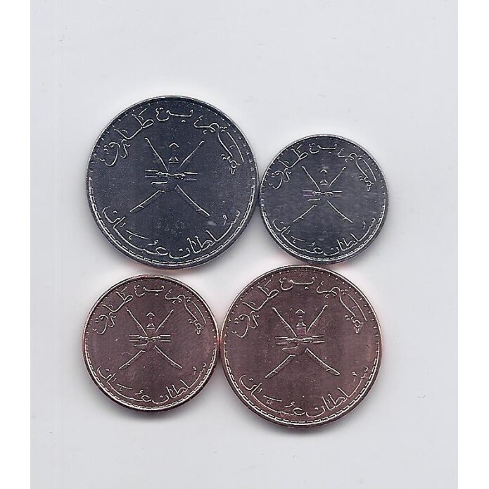 OMAN 2020 four coins set 1
