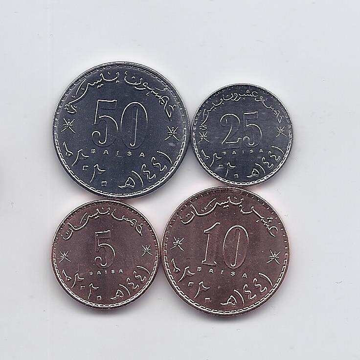 OMAN 2020 four coins set