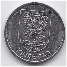 TRANSNISTRIA 1 ROUBLE 2017 KM # 266 UNC Coat of Arms of Kamenka TRANSNISTRIA 1 ROUBLE 2017 KM # 266 UNC Coat of Arms of Kamenka