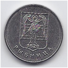 TRANSNISTRIA 1 ROUBLE 2017 KM # 267 UNC Coat of Arms of Rybnitsa TRANSNISTRIA 1 ROUBLE 2017 KM # 267 UNC Coat of Arms of Rybnitsa