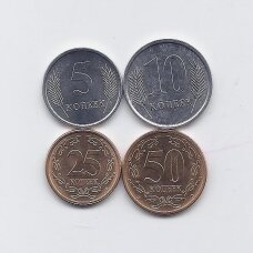 PADNIESTRĖ 2005 m. 4 monetų rinkinys