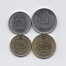 TRANSNISTRIA 2019 4 coins set
