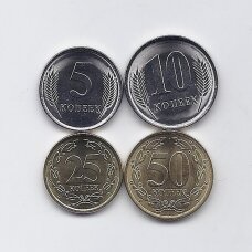 TRANSNISTRIA 2023 4 coins set