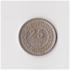 PAKISTAN 25 PAISA 1984 KM # 58 XF