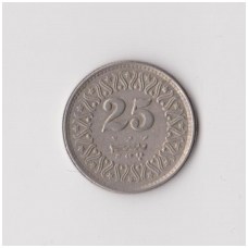 PAKISTAN 25 PAISA 1985 KM # 58 VF
