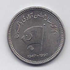 PAKISTAN 50 RUPEES 1997 KM # 60 AU 50 Years of Independence