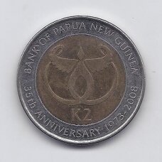 PAPUA NEW GUINEA 2 KINA 2008 KM # 51 VF/XF National Bank 35th anniversary